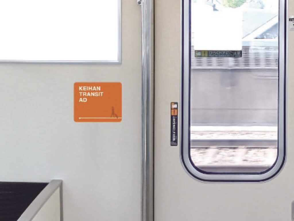 ドア横ステッカー