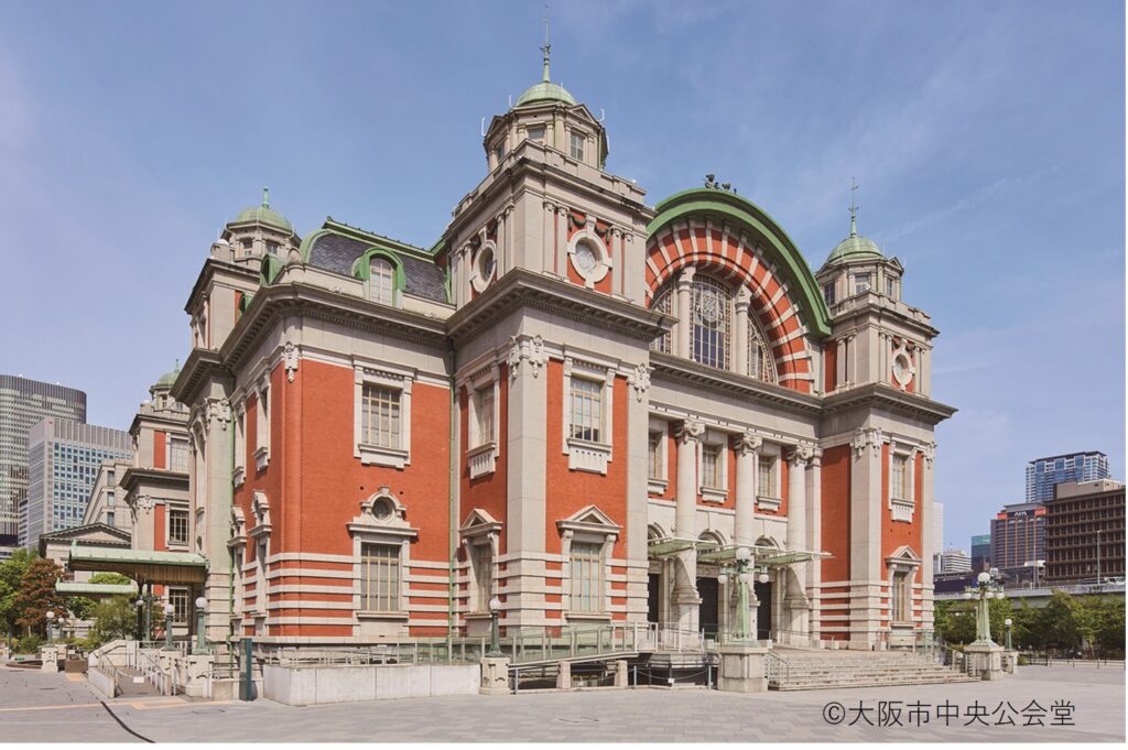 大阪市中央公会堂