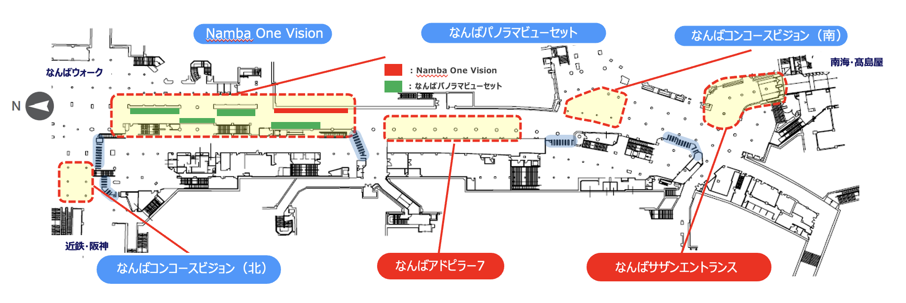 Namba Buzz ストリートセット 配置図